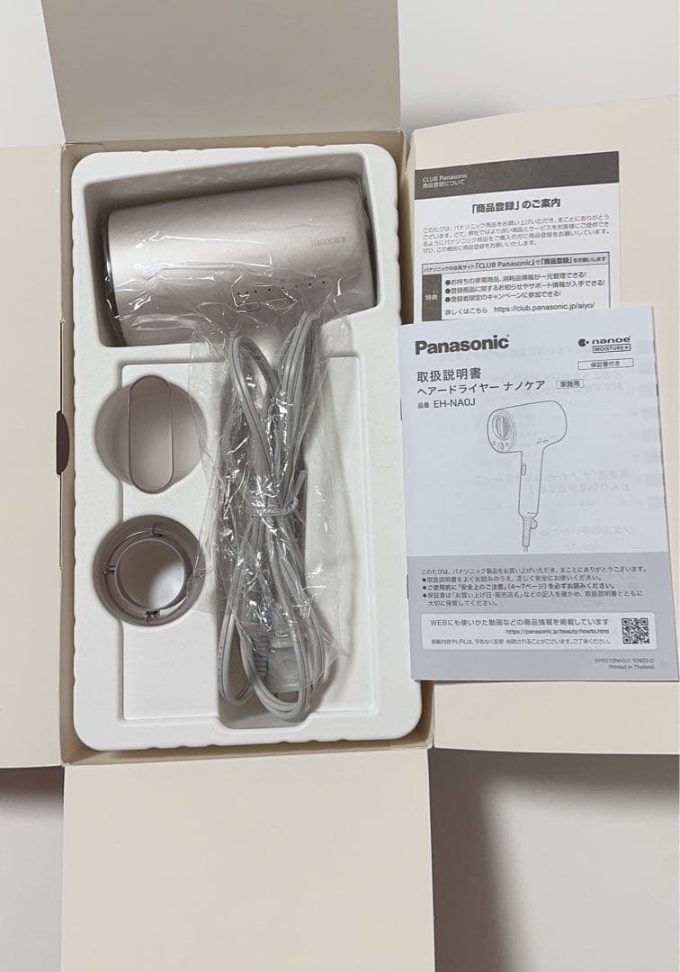 【ジャンク品】Panasonic　ナノケア　ヘアドライヤー　EH-NA0J-P