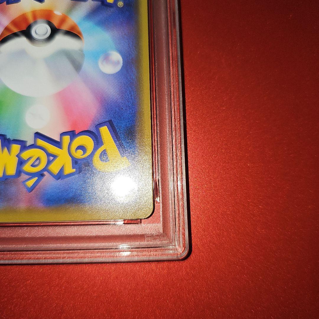 PSA10 レックウザGX 100/173 RR SM12a 2019