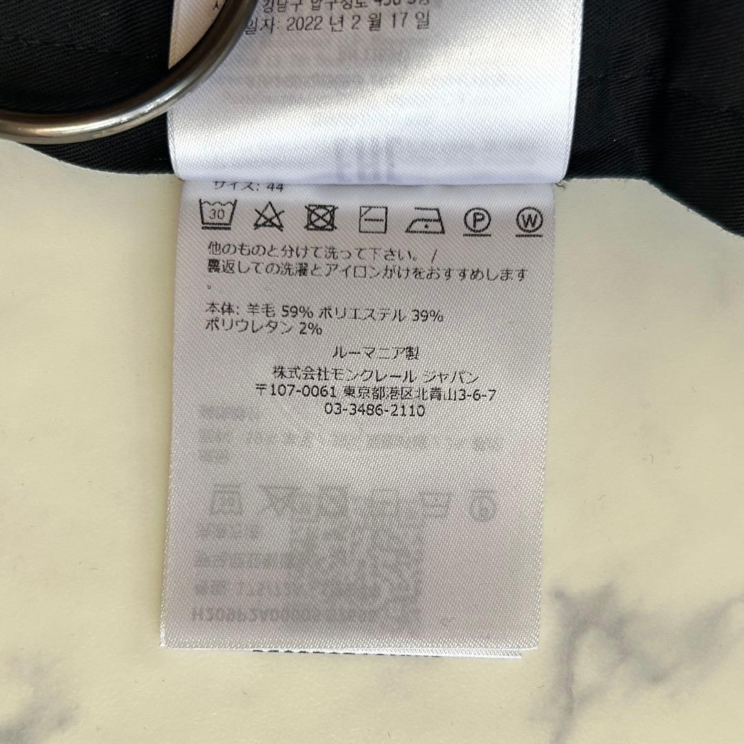 極美品 モンクレール パンツ 2022年モデル スラックス ワッペン 44