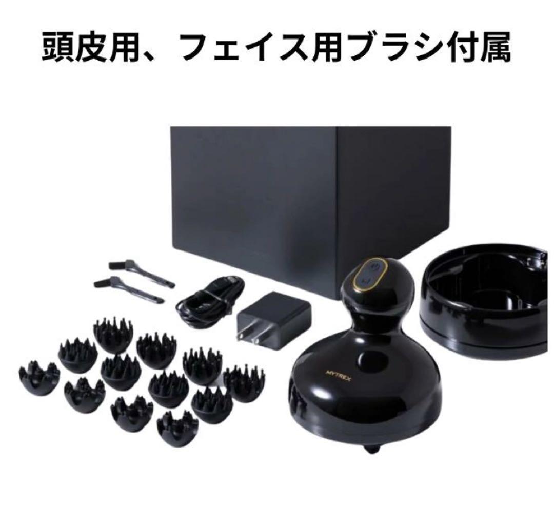 ボディ・フェイスケア MYTREX EMS HEAD SPA PRO MT-EHP22B