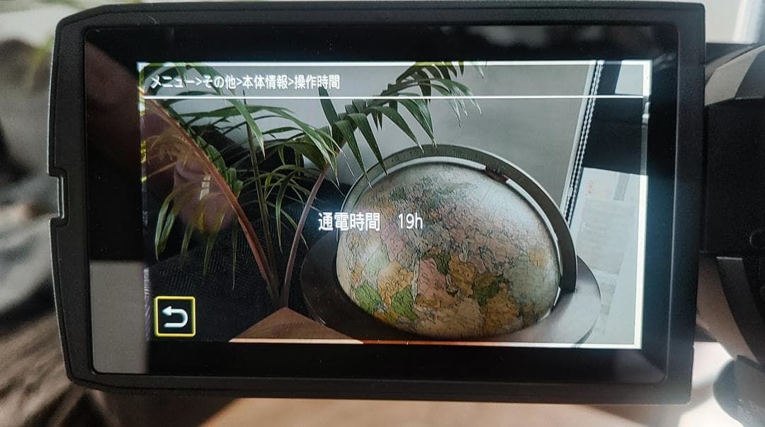 通電19h■4K 業務用カメラHC-X2000+バッテリー3本等セット