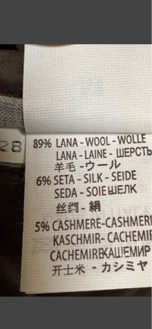 【ほぼ未使用】ブルネロクチネリ 高級ウールダウンベスト フード脱着可 サイズM