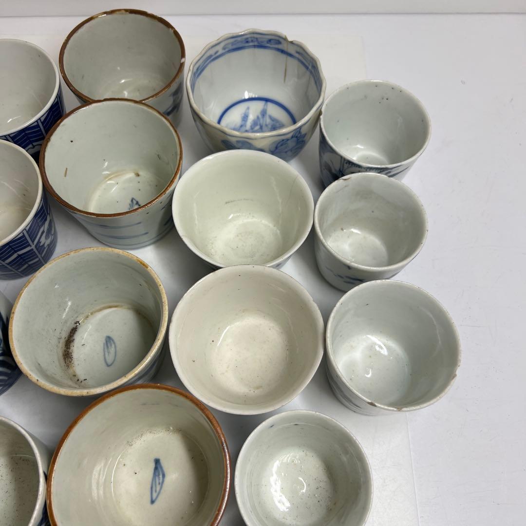 古伊万里　蕎麦猪口色々　東Y7-1225①タルニ