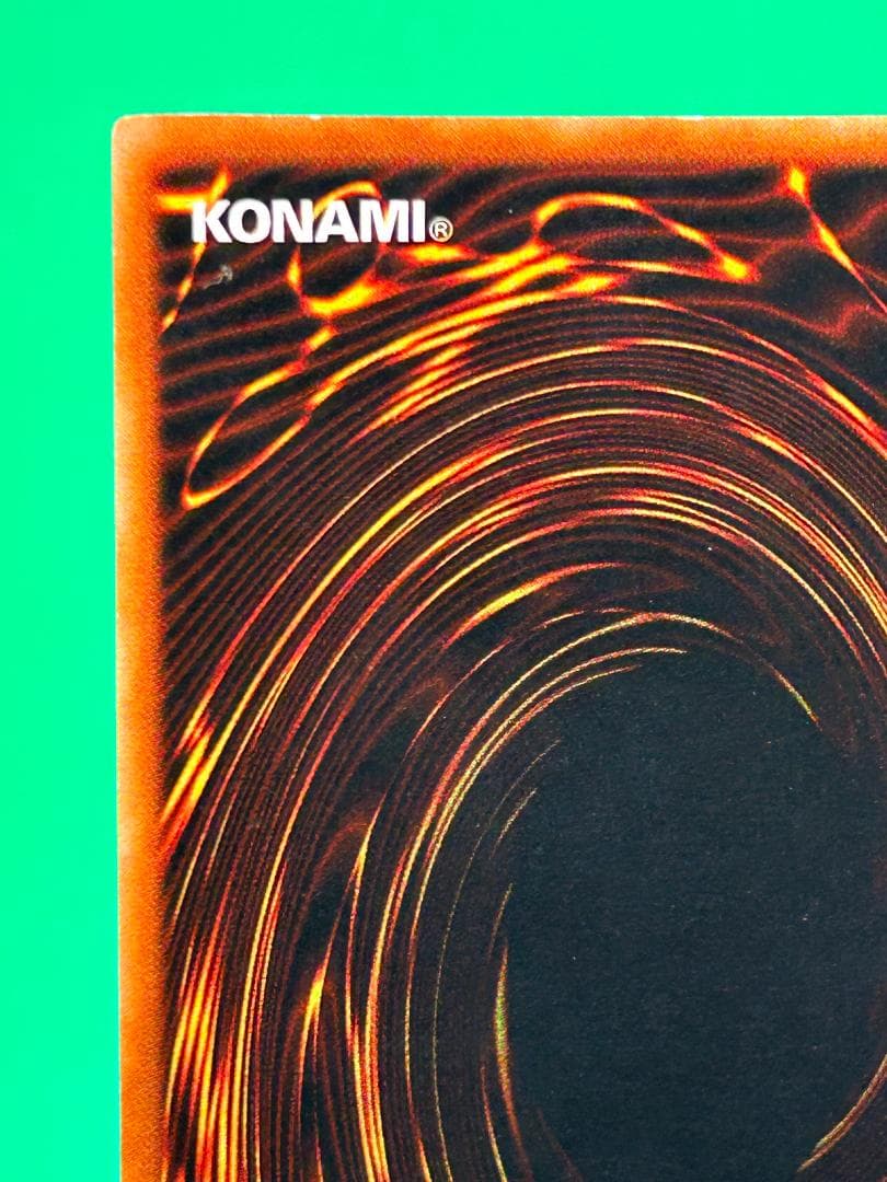 【良品 ③ 死者蘇生 SR】ワンオーナー 初期 遊戯王 Vol.2