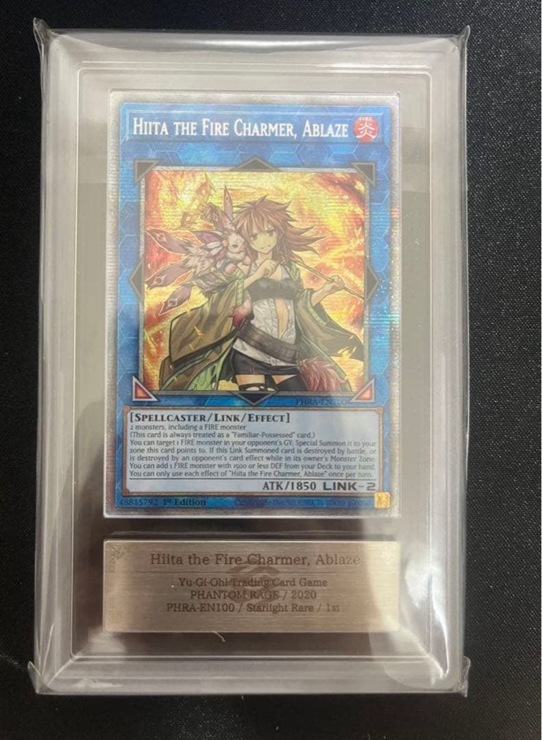 遊戯王　灼熱の火霊使いヒータ　スターライト　EU版　ars8