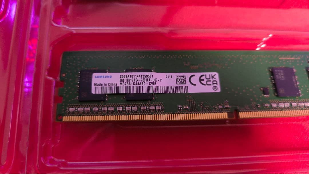 W*D様 Samsung DDR4 8GB×2 3200MHz メモリ