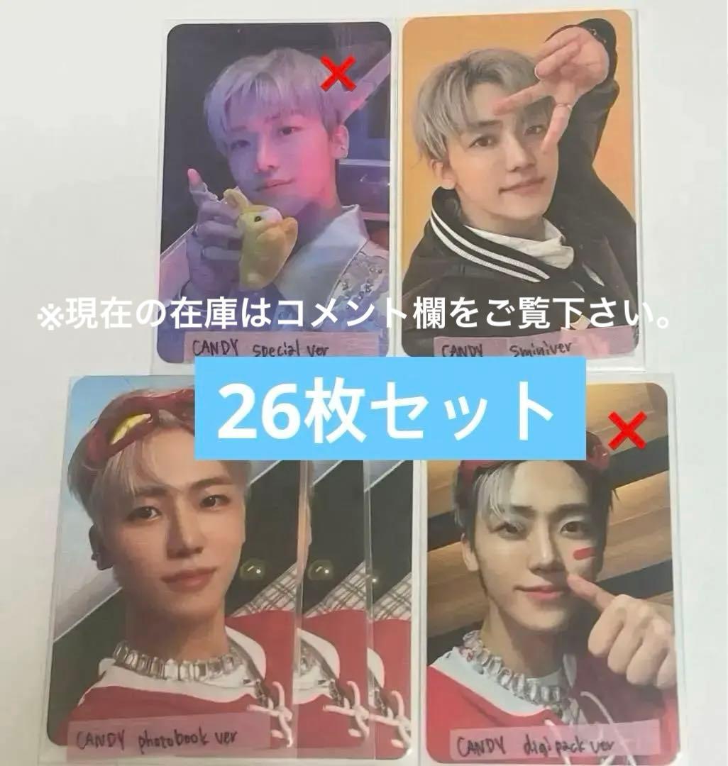 NCTDREAM ジェミン まとめ売り　トレカ