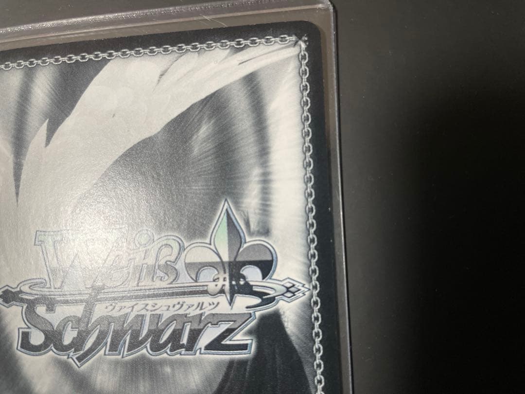 ヴァイスシュヴァルツ Re:ゼロから始める異世界生活 精霊使い エミリア サイン