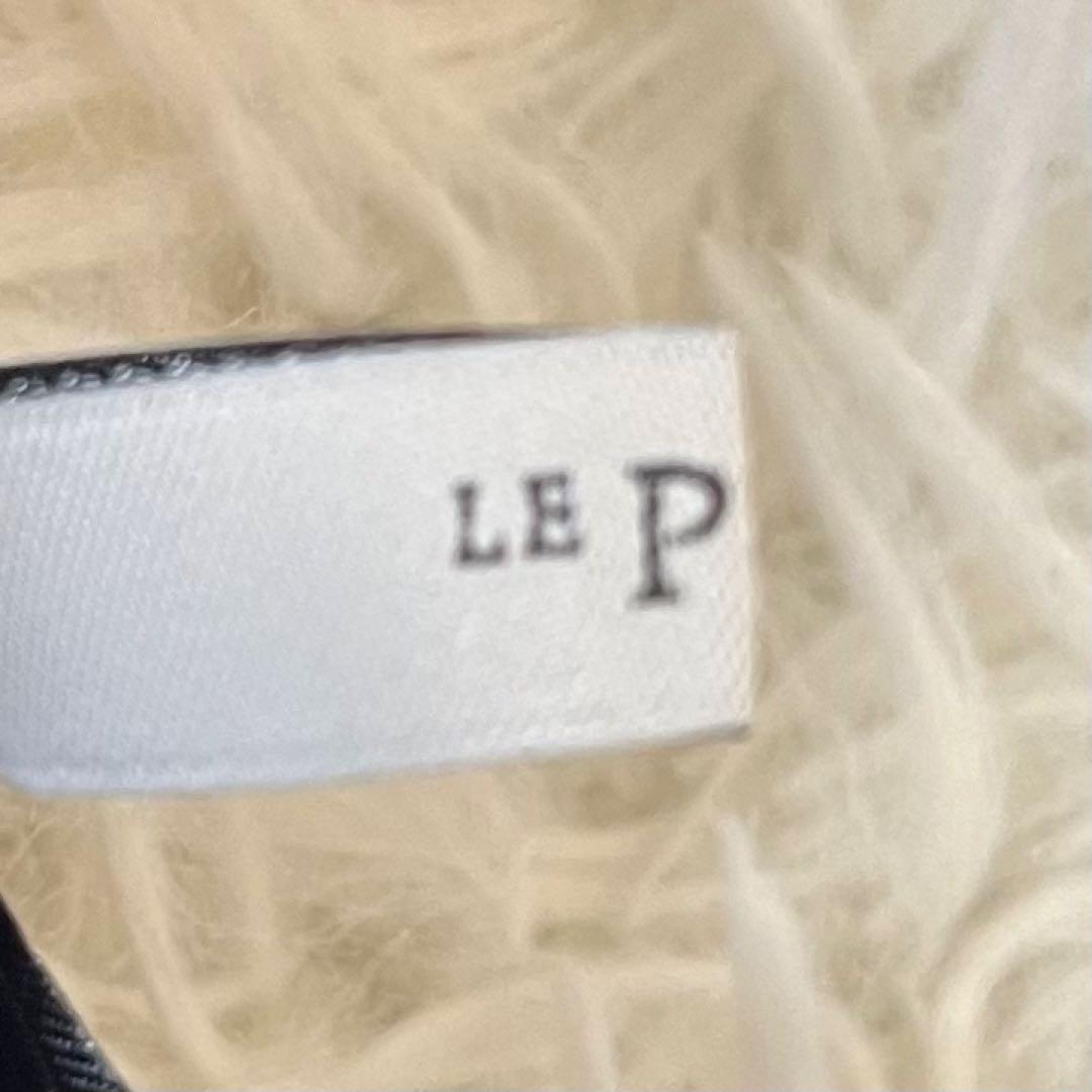 ★美品★LE PHIL ハイストレッチポンチジャージートップス　パープル