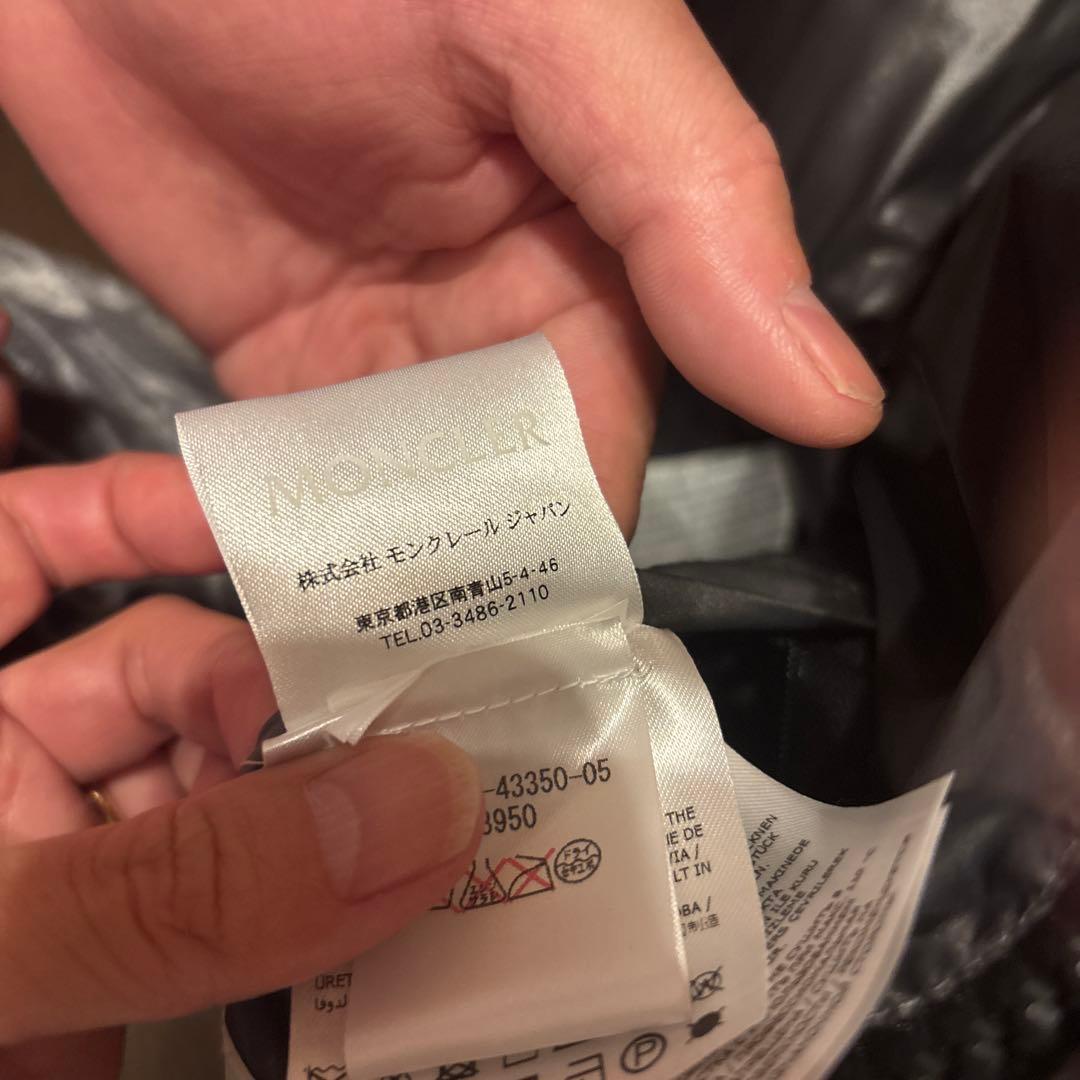 MONCLER 黒 ダウンベスト