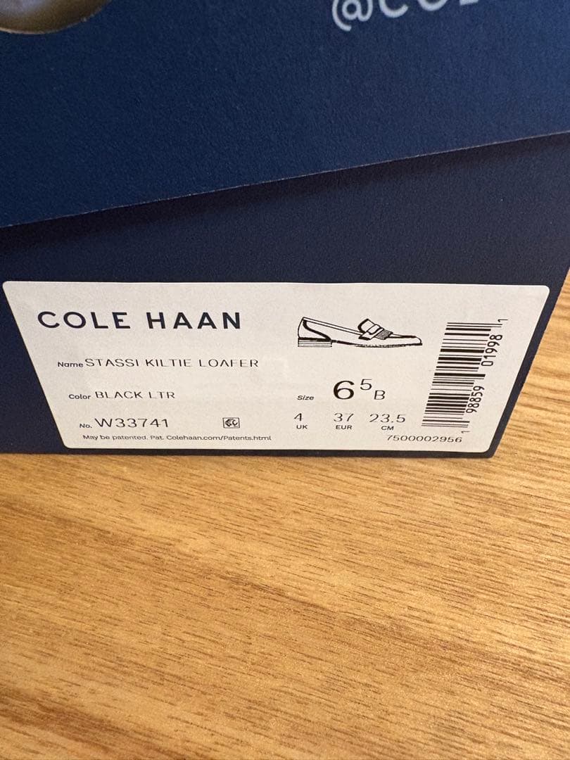 【美品】コールハーン COLE HAAN ローファー