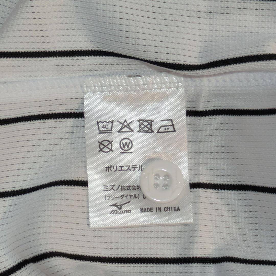 阪神タイガース 森下翔太 ユニフォーム XO ワッペン付