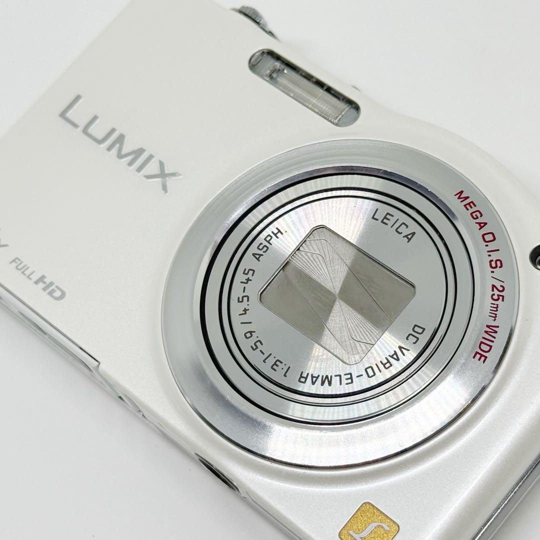 Panasonic LUMIX DMC-SZ7 ホワイト コンデジ