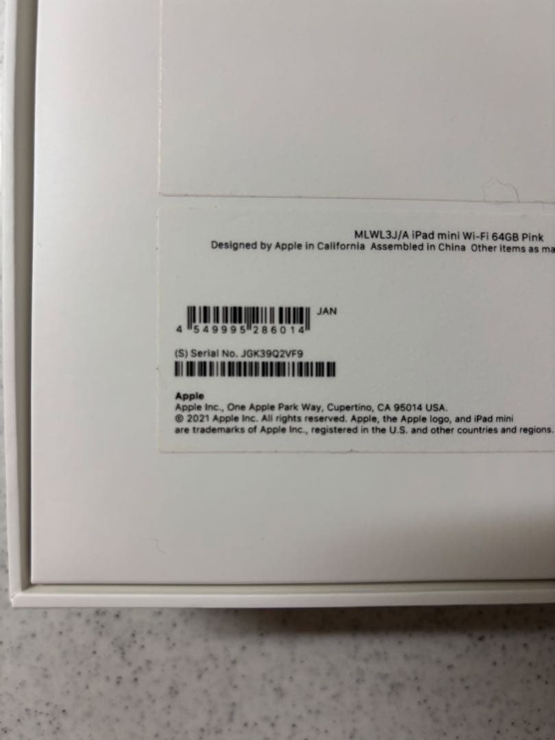 iPad mini 第6世代 64GB Wi-Fiモデル ピンク