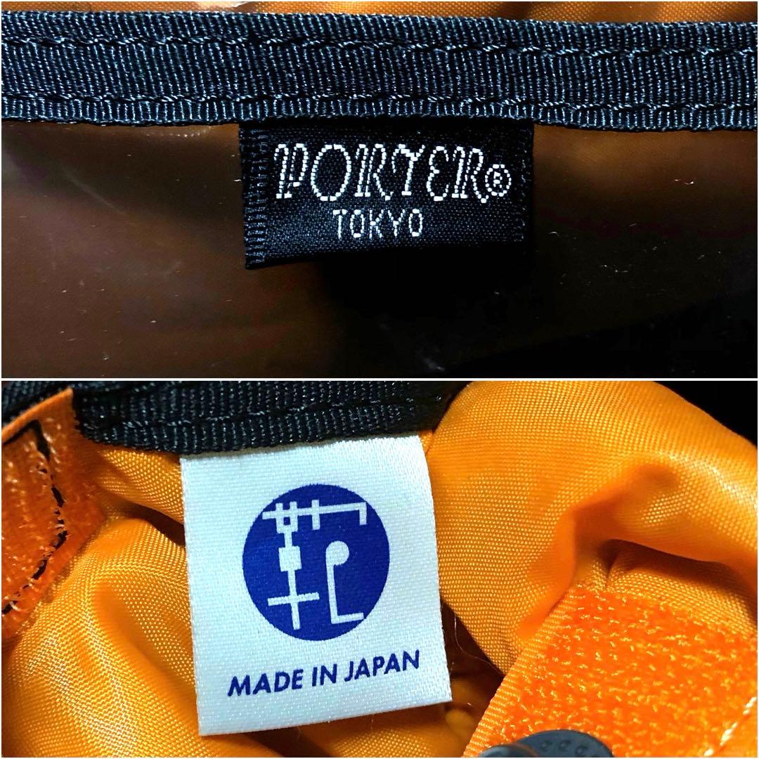 超美品✨廃盤 ポーター タンカー ボストンバッグ2way ブラック 吉田カバン