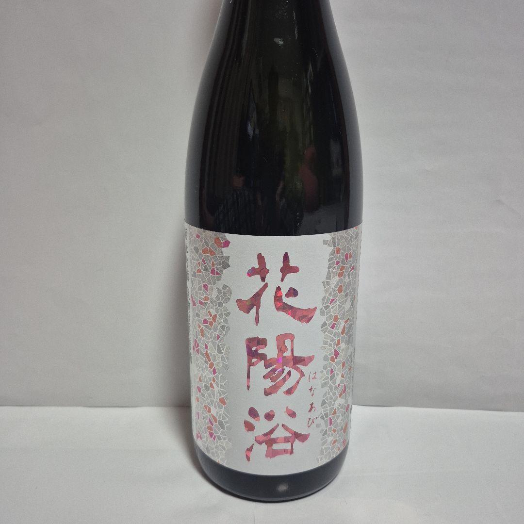 花陽浴　THE MATCH　純米吟醸　1,800ml