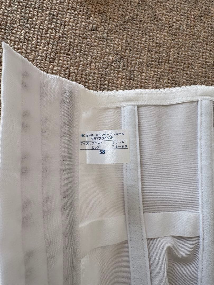 【美品】セモアブライダルインナーセット B70(専用ポーチ付き)