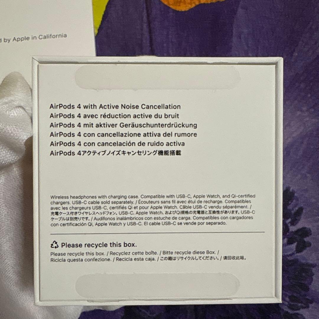 ち*い様 Apple AirPods 4 アクティブノイズキャンセリング搭載　保