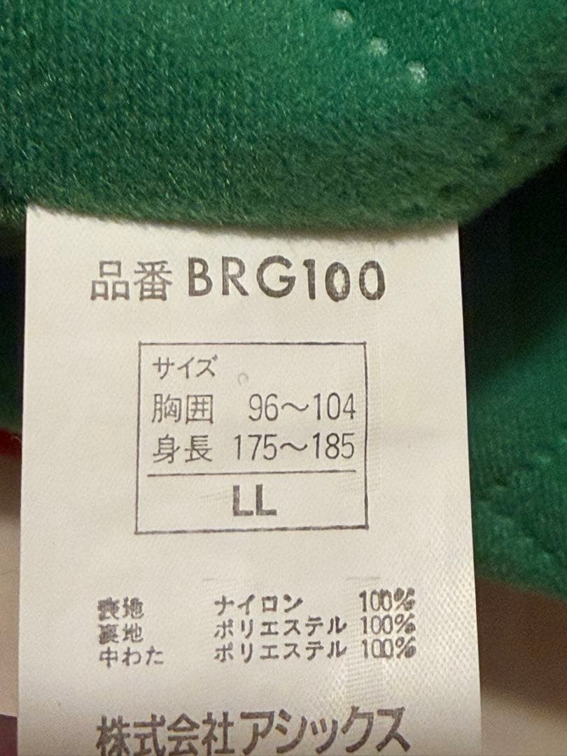 福岡ダイエーホークス　スタジアムジャンパー　赤