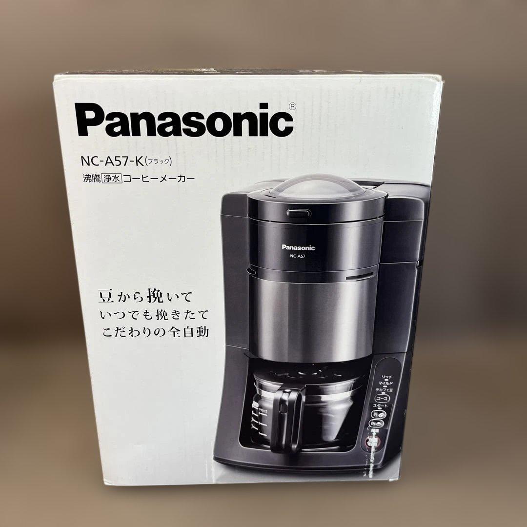 【新品/未使用】Panasonic NC-A57-K コーヒーメーカー