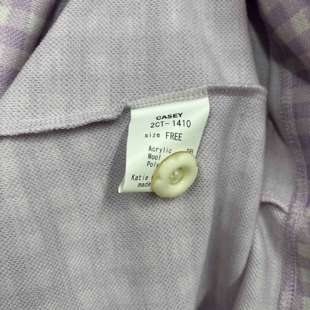 Katie パープル ギンガムチェック ワンピース N2237