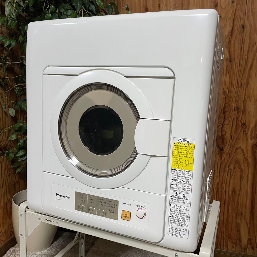 都内23区送料無料✨PANASONIC✨衣類乾燥機　 NH-D603 2021年
