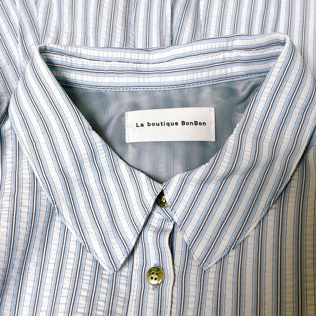 【美品】サッカーストライプフレアシャツワンピース 36 ラブティックボンボン