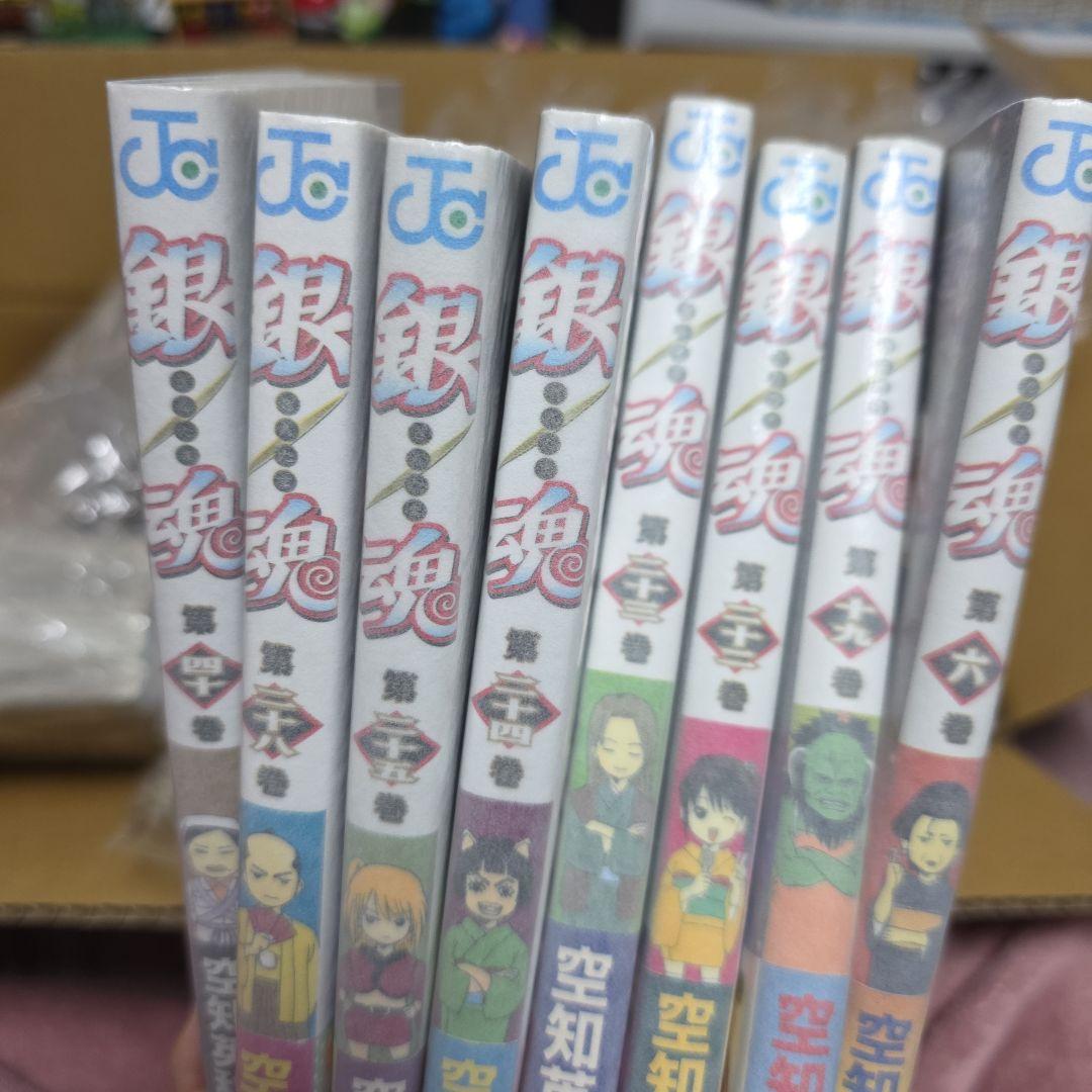 華*ん様 銀魂 全巻初版　帯つき　ジャンパラ　おまけ付き　 空知英秋