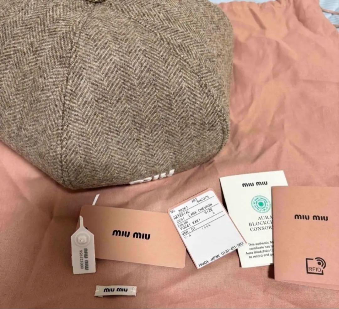 miumiu ウール シェブロン ベレー