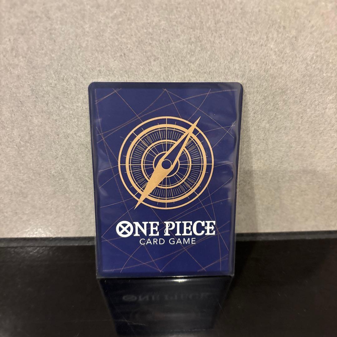 【極美品】ジュラキュール・ミホーク OP12-030 SP PSA鑑定向き