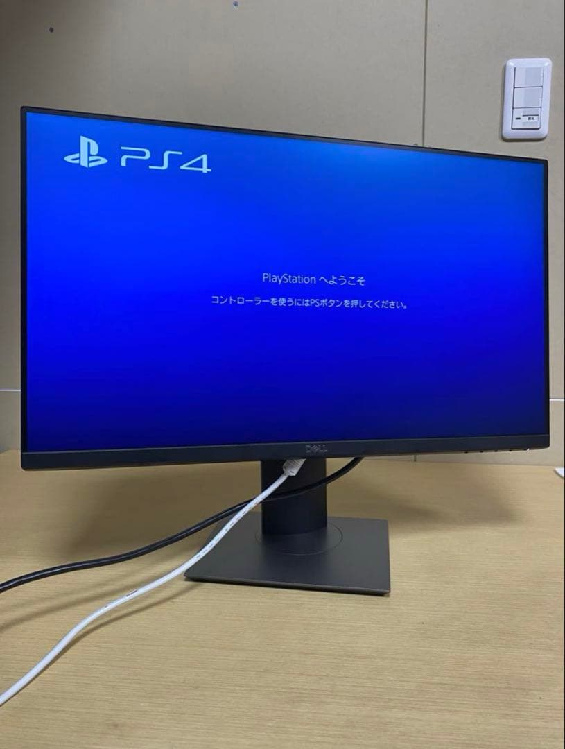 DELL P2419H 24インチモニター PS4対応　回転機能