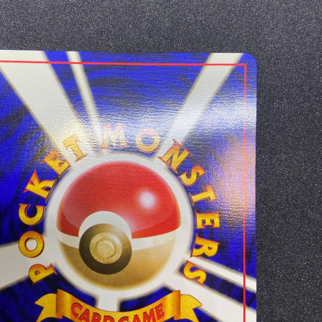 【旧裏ポケモンカード】2枚ANA良品サンダー＆傷有り化石ファイヤー　プロモカード