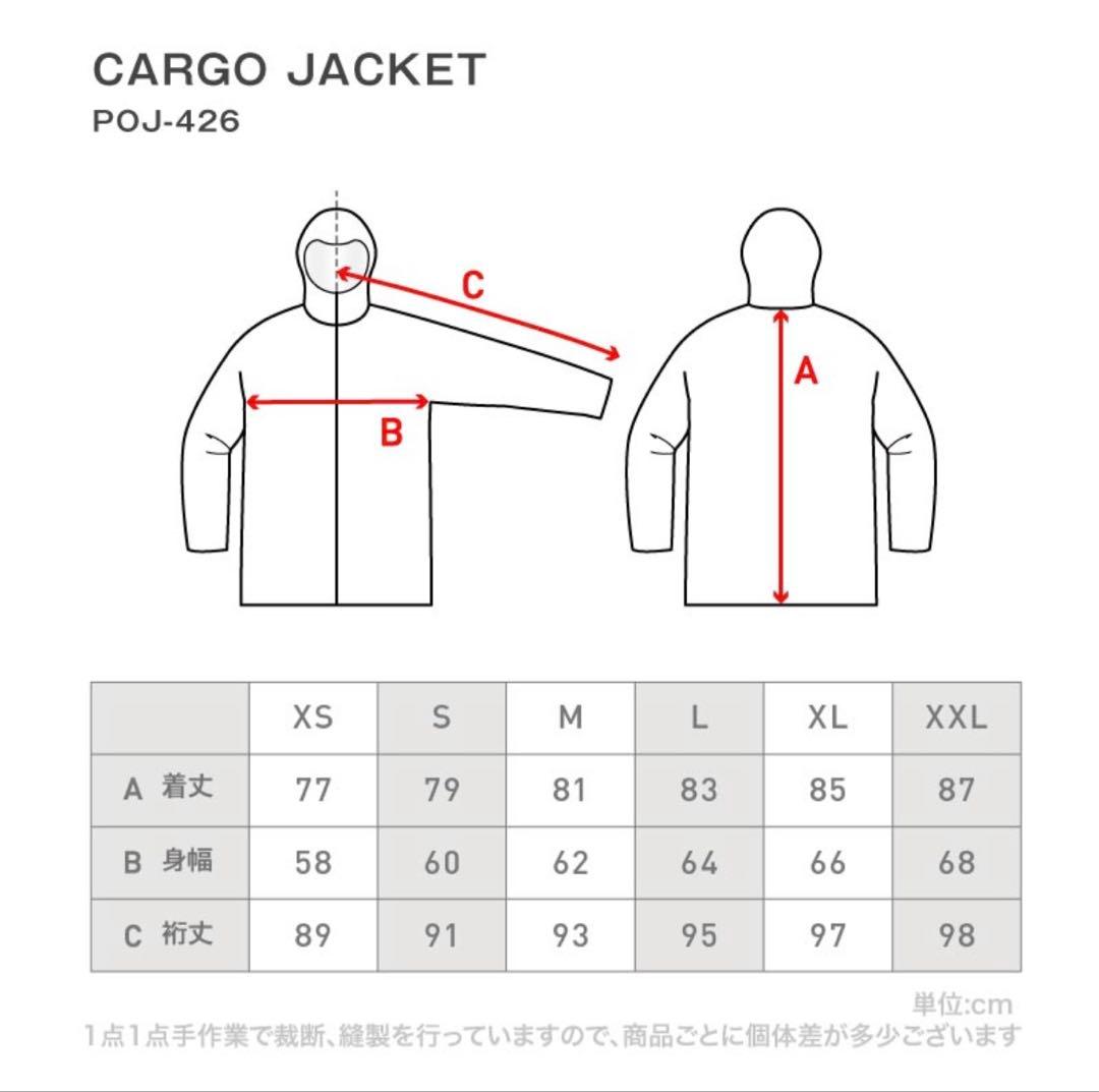 PONTAPES スノーボードウェア上下・おまけ付き