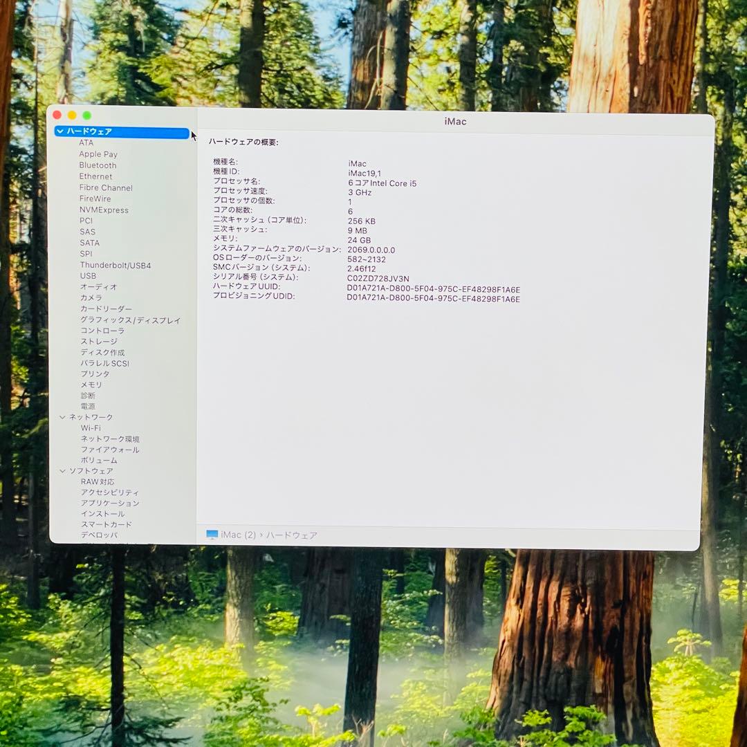 ジャンク品 Apple iMac Retina 5K 27インチ2019年モデル