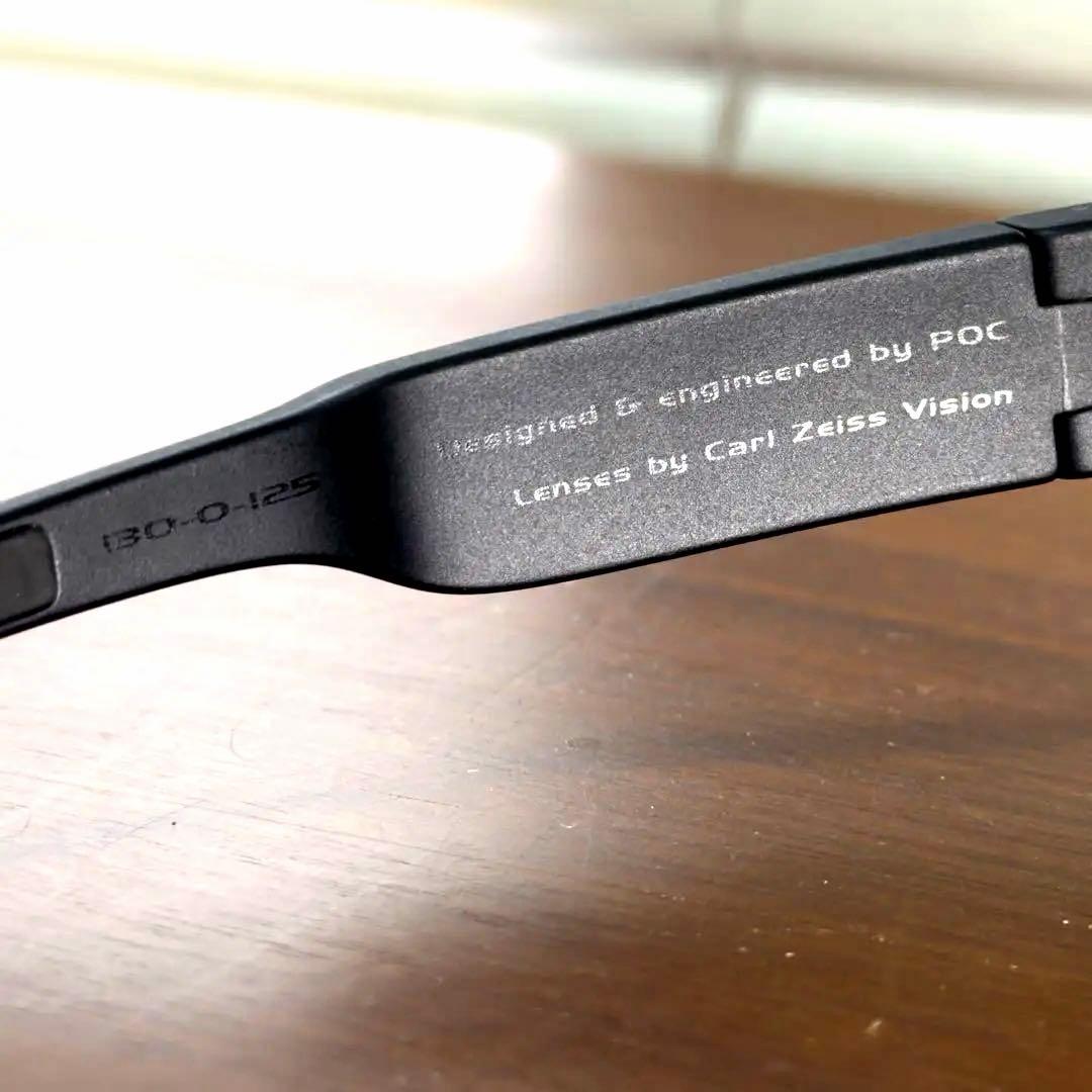 POC DO Half Blade スポーツサングラス ブラック