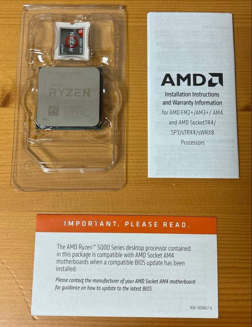 Ryzen5 5600X CPUのみ