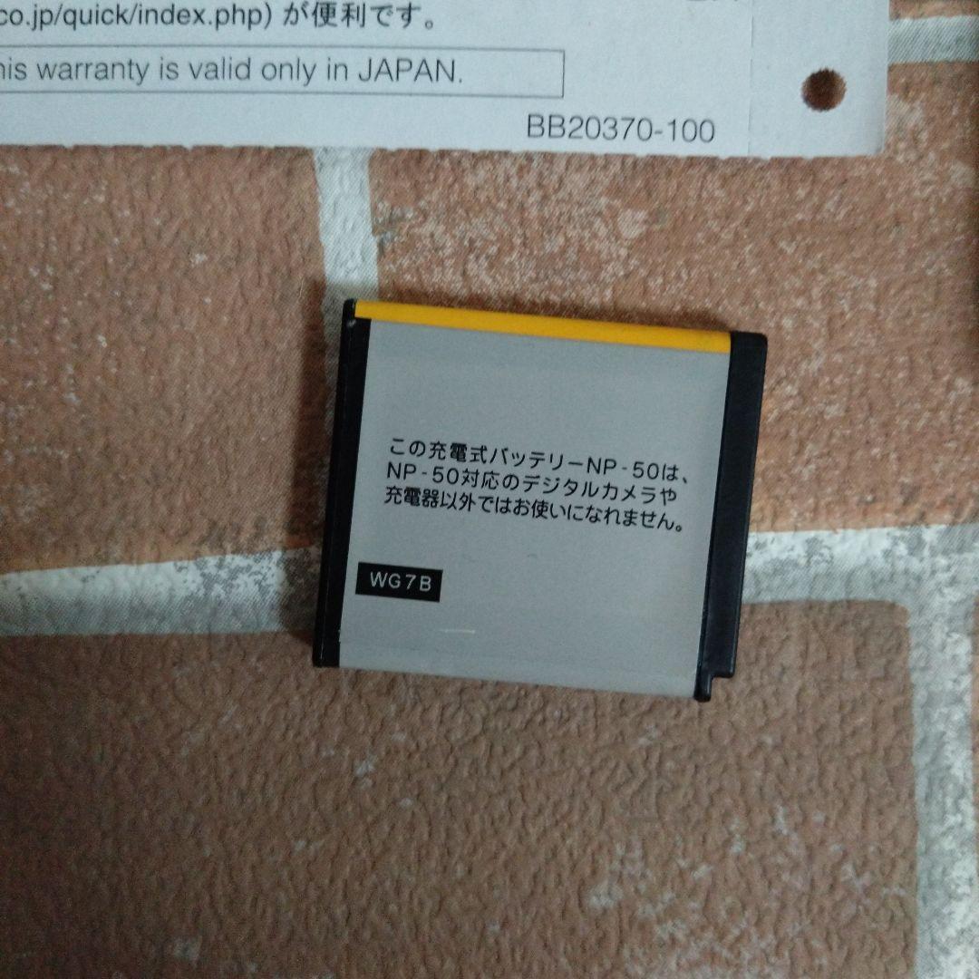 FUJIFILM FINEPIX F60fd デジタルカメラ　デジカメ