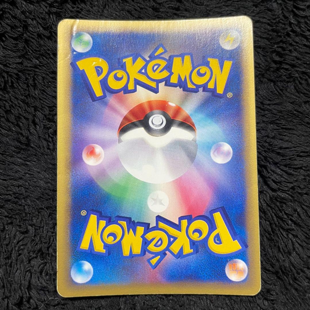 eシリーズ（トゲチック，サンダー，キングラー，ナッシー，ドククラゲ）まとめ売り