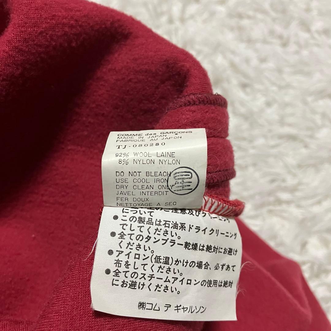 トリココムデギャルソン テーラードジャケット フリース ボア AD1993