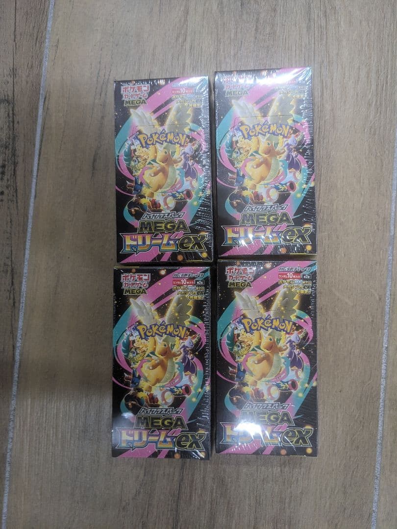 ポケモンカード　ハイクラスパックMEGAドリームex 4BOX シュリンク付き