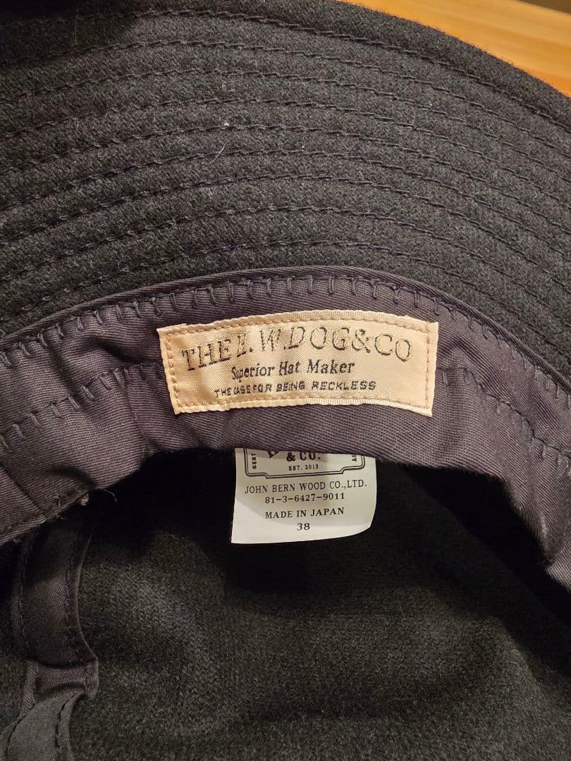 THE HW.DOG & CO. バケットハット 黒 38