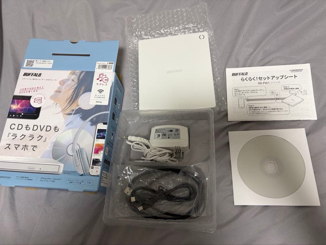 BUFFALO ラクレコ