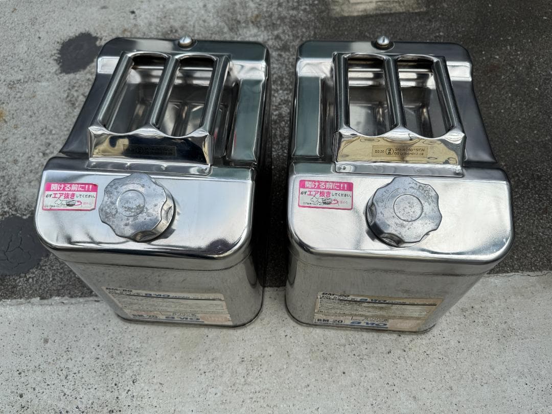 BM-20 20L ステンレスガソリン缶