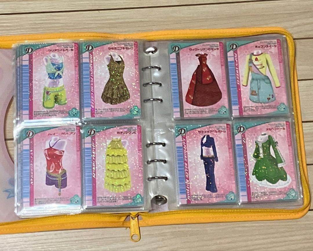 オシャレ魔女ラブandベリー 05Fバージョン　コンプリート120枚＋4枚