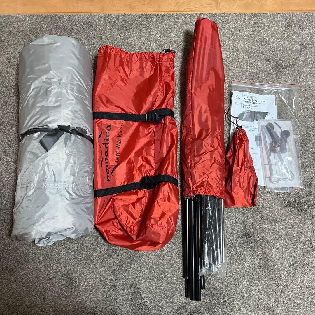 未使用品 テンマクデザイン テンゲルコンパクトライト アルミポール バイク用に