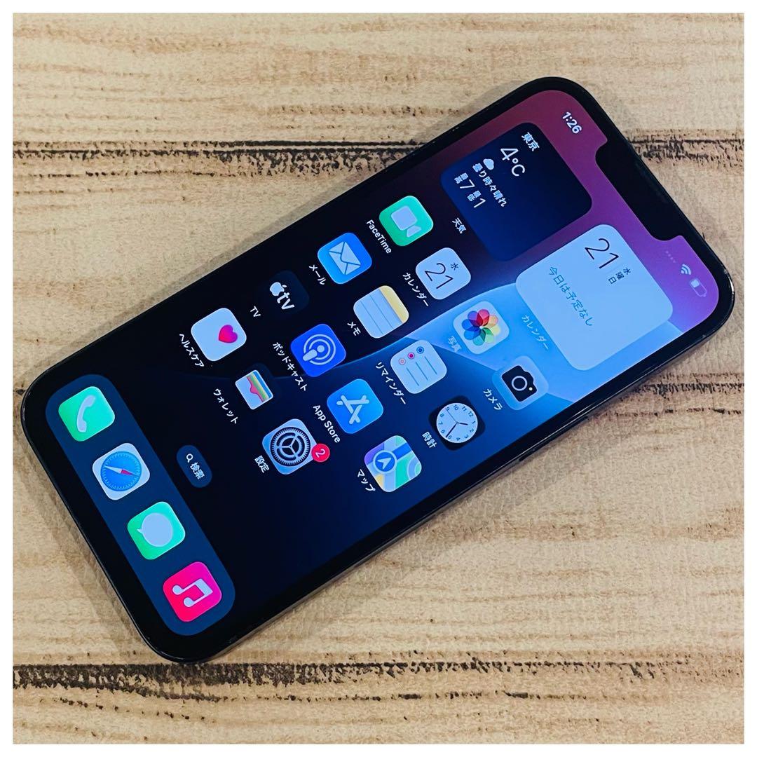【大人気】iPhone13 ブラック 128GB SIMフリー 本体