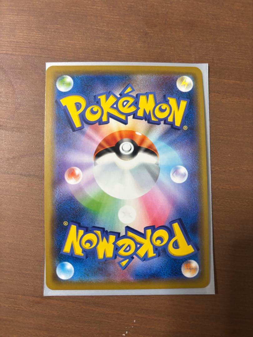 ポケモンカード タッグチームGX 8枚まとめ売り