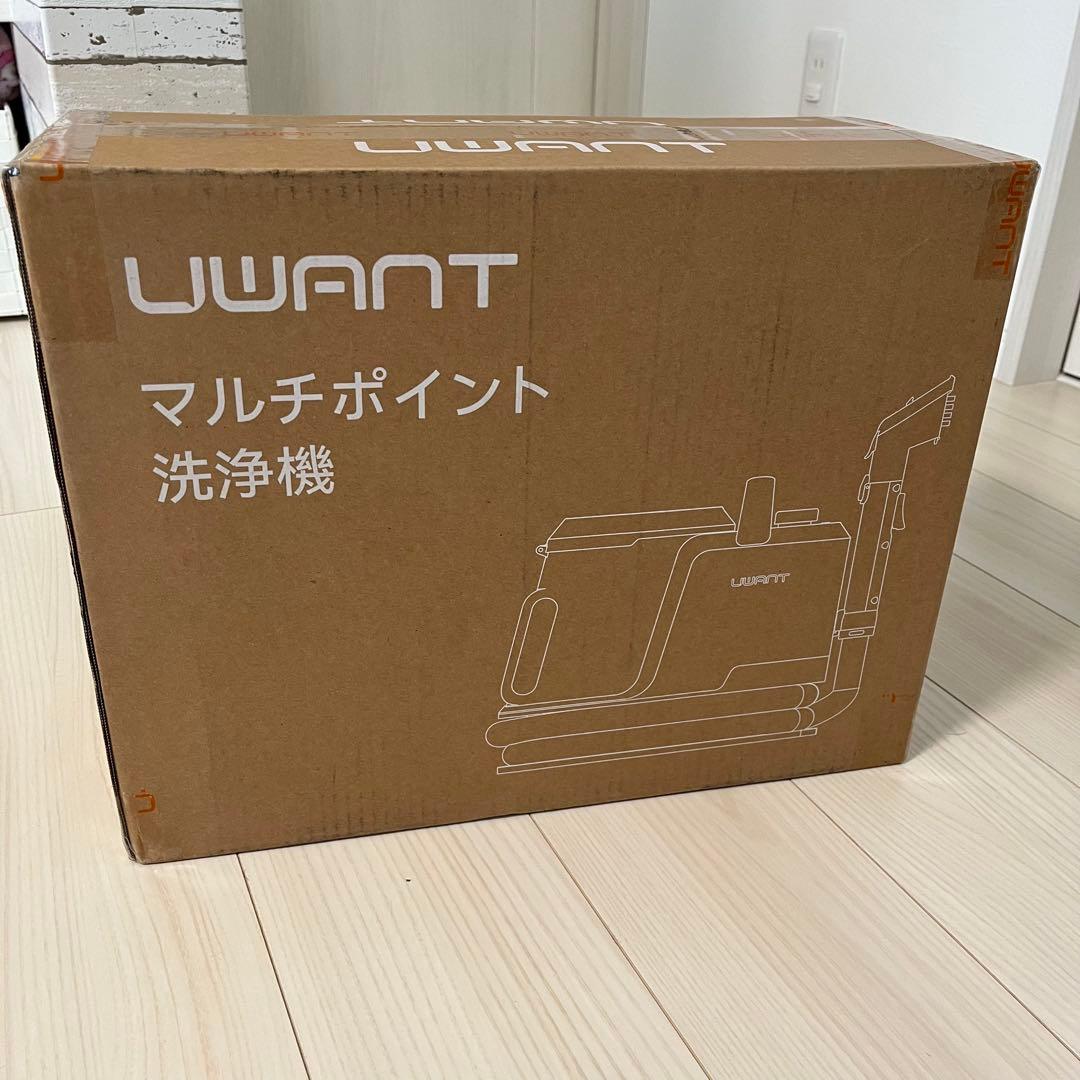 新品❣️uwant 100℃蒸気噴射 18000Pa超強吸引力 スチームクリーナー