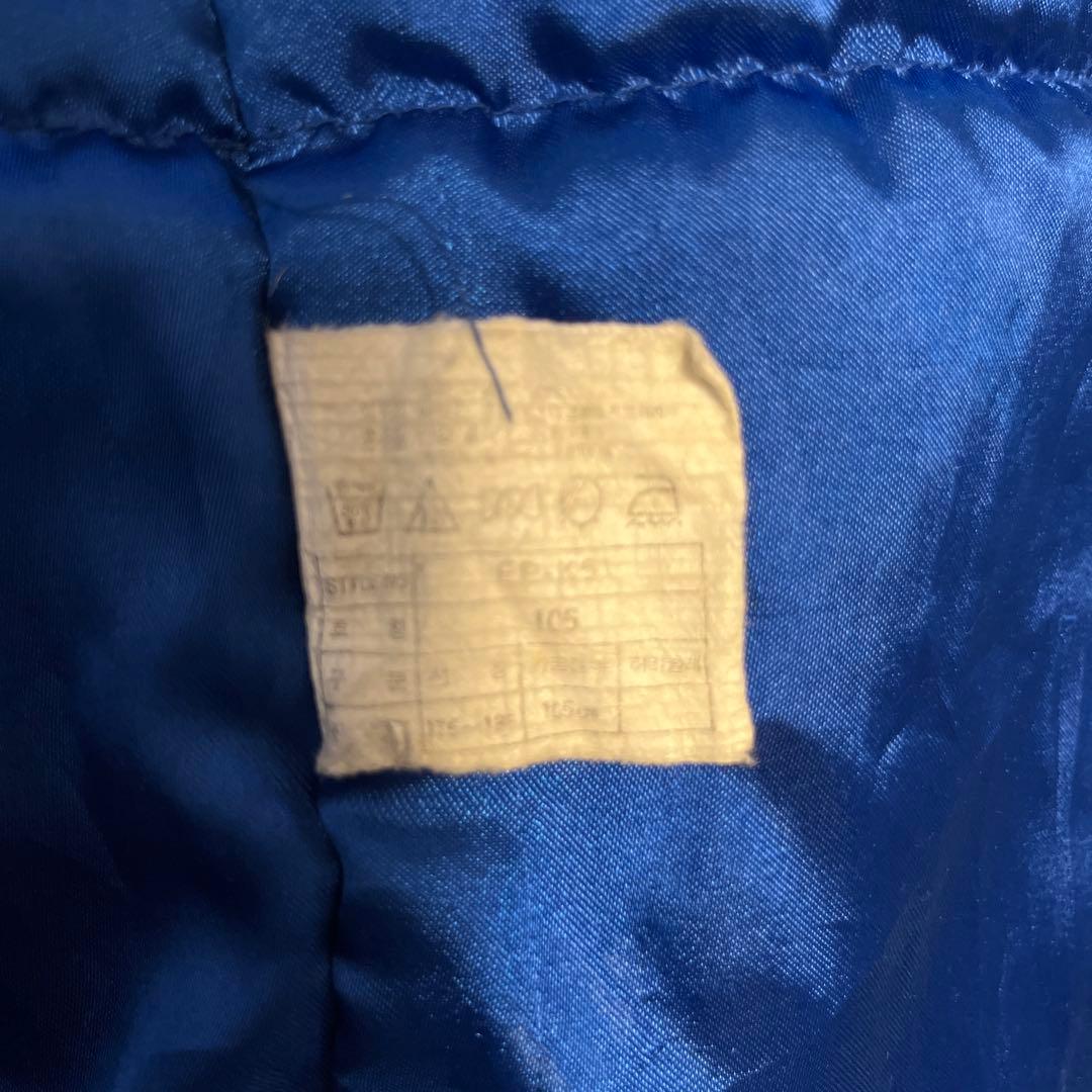 90s/韓国NIKE/vintage/スキーウェア