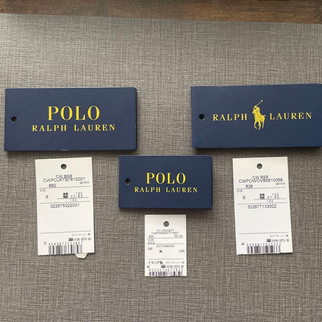 ポロラルフローレン キッズ フォーマル5点セット 120 入学 卒園 金ボタン